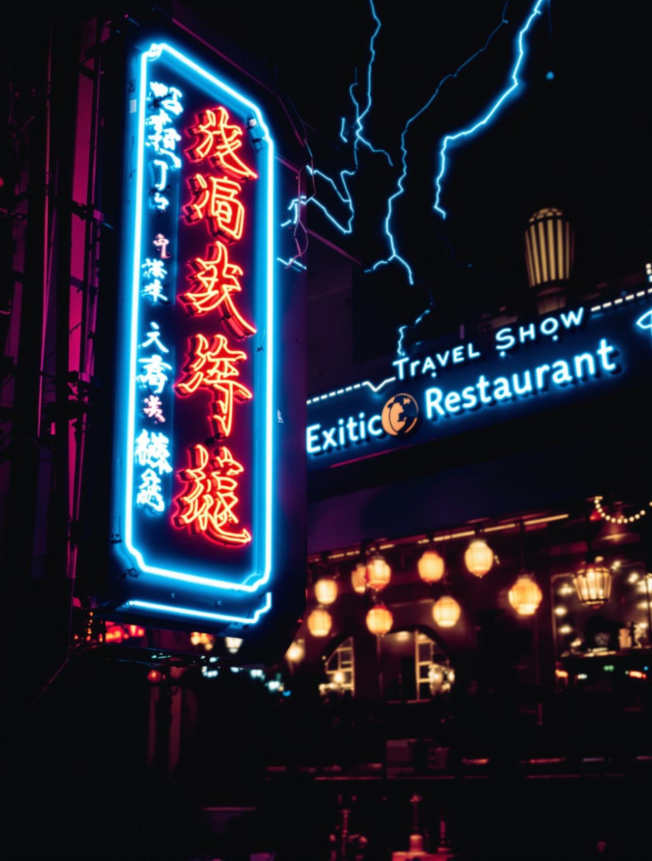 中餐厅：世界之旅 - 52影院综艺封面